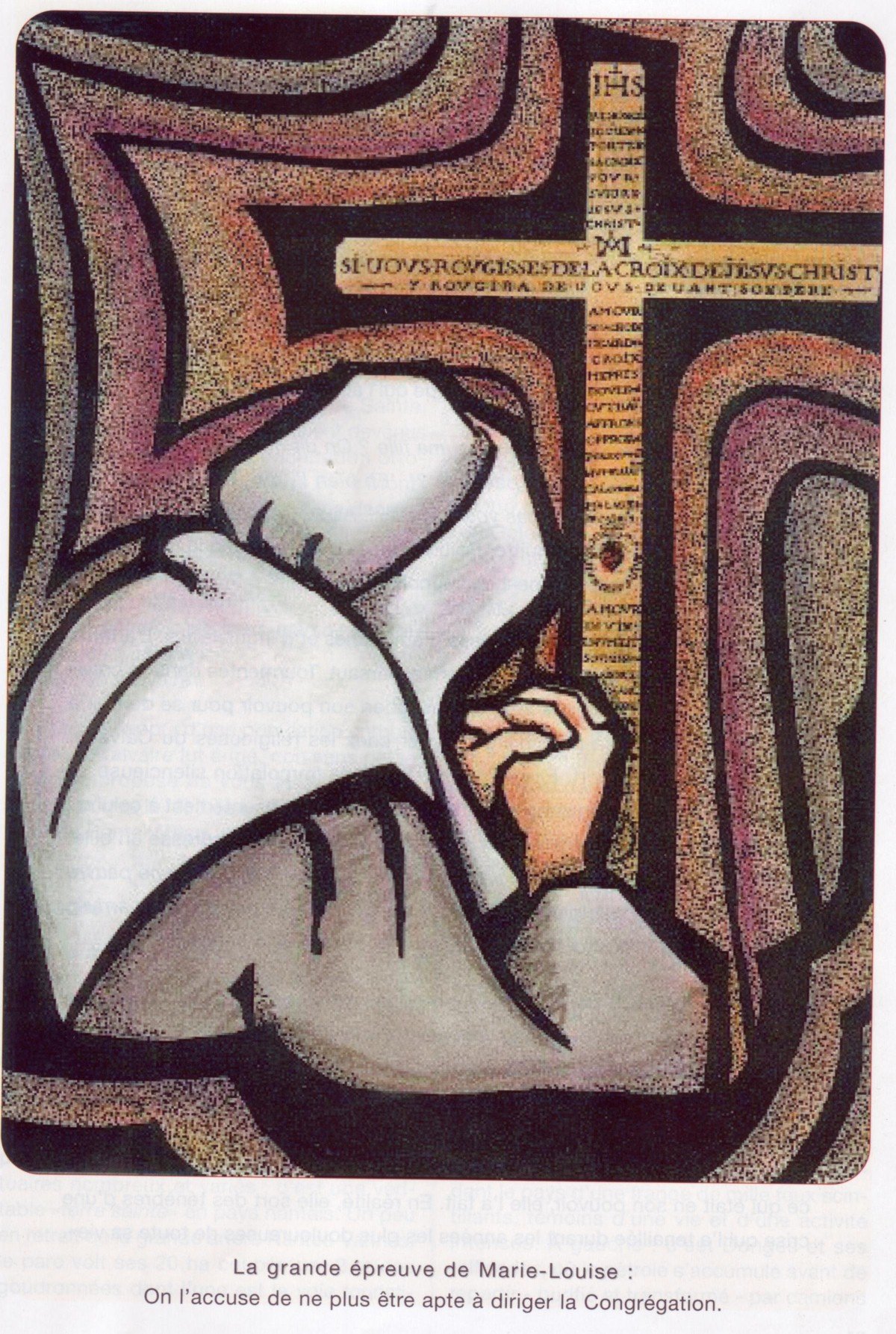 lacrocedipoitiers.jpg